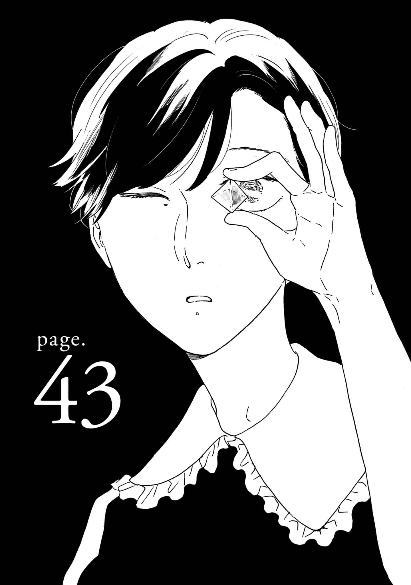 Chapter 43 - Page 1