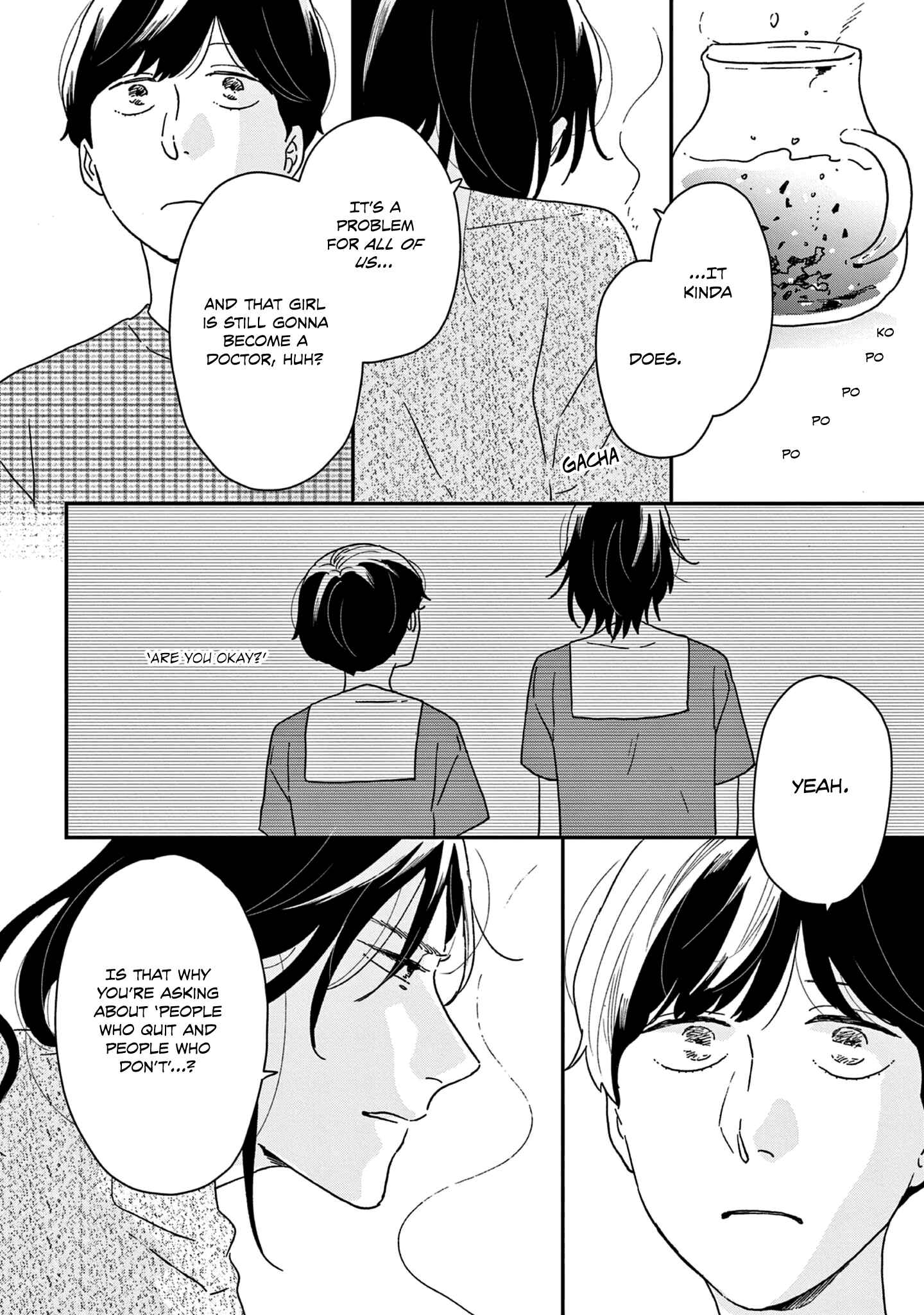Chapter 43 - Page 12