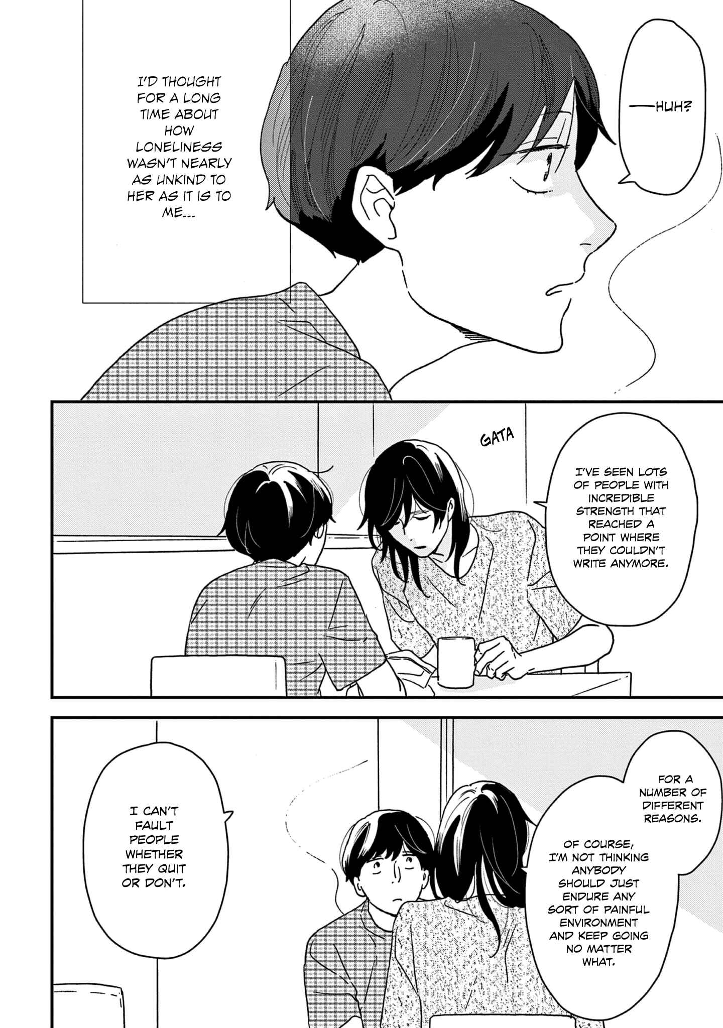 Chapter 43 - Page 14