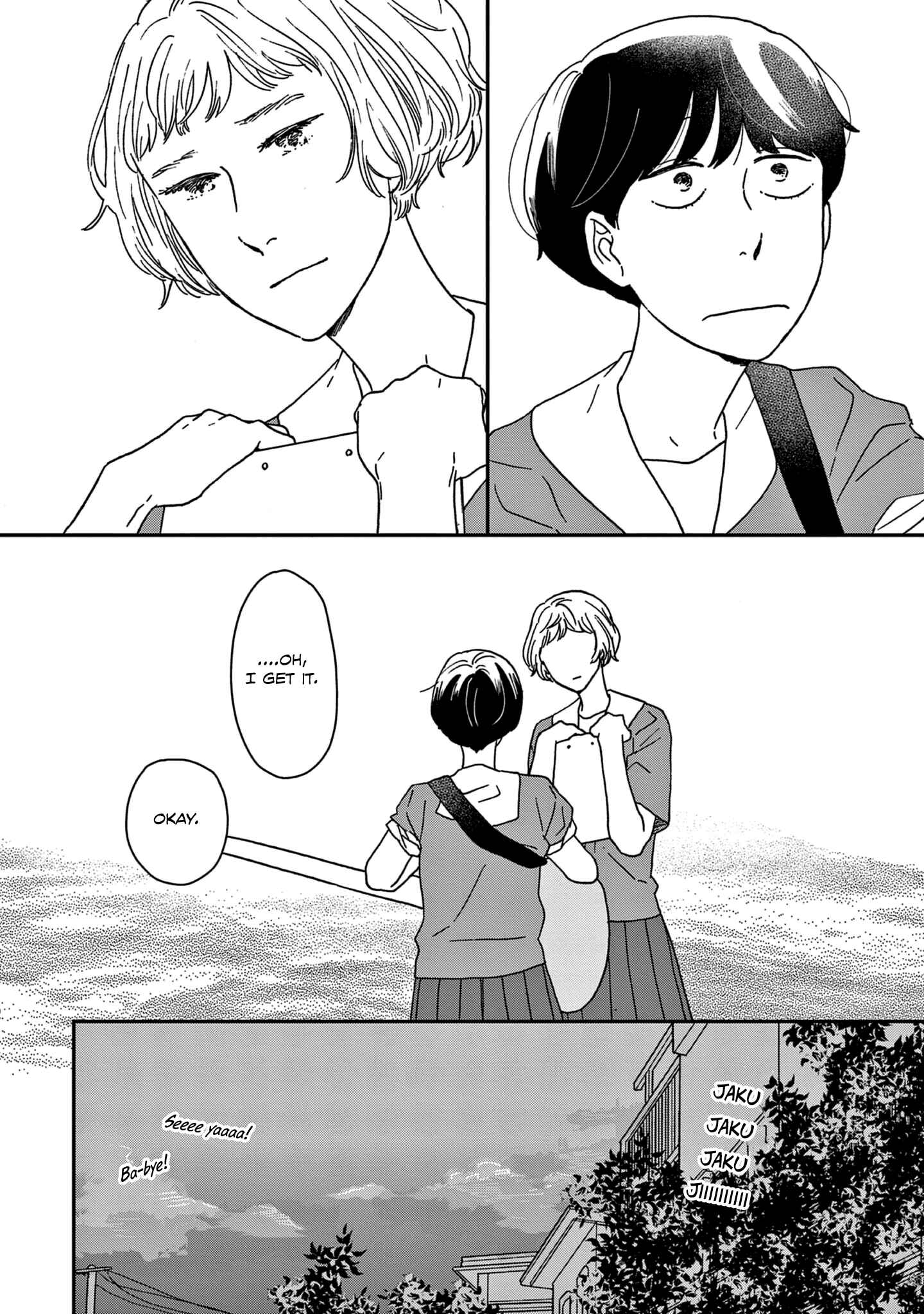 Chapter 43 - Page 4
