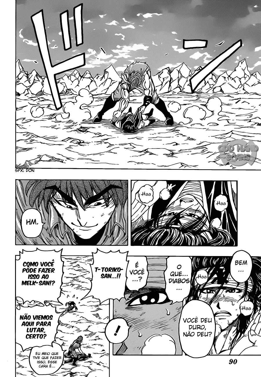 Chapter 116 - Page 19