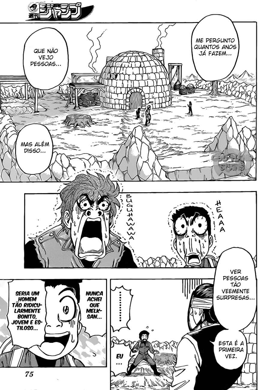 Chapter 116 - Page 4