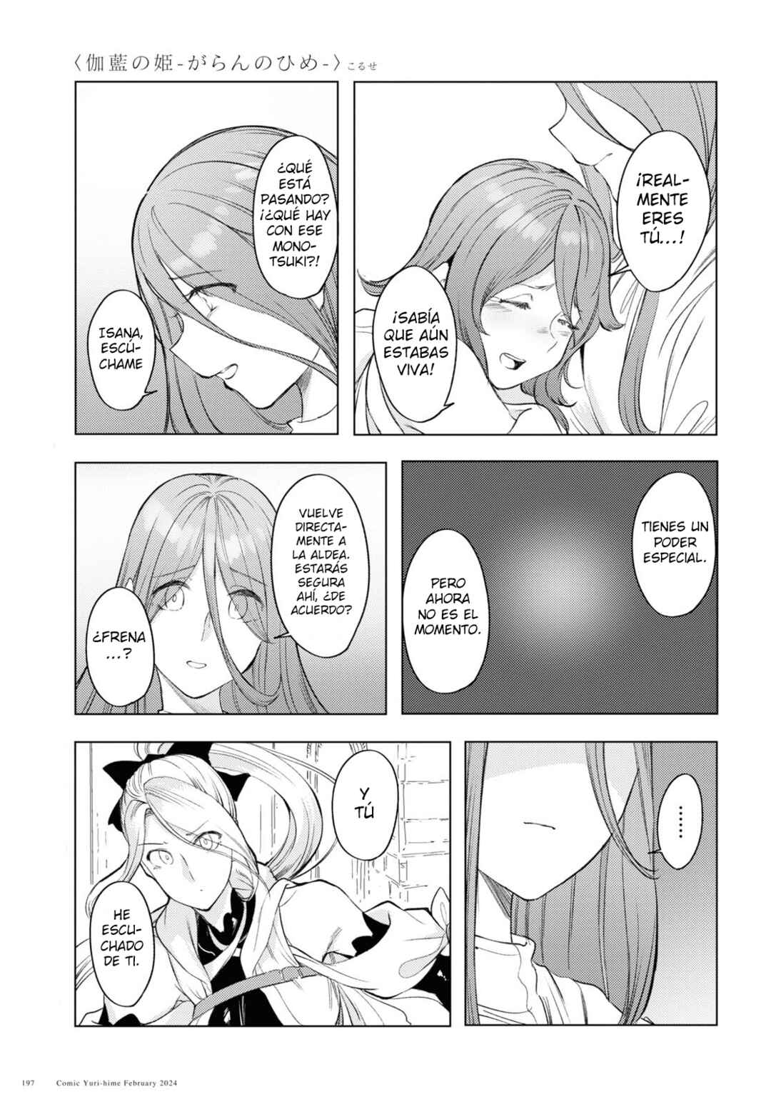 Chapter 6 - Page 7