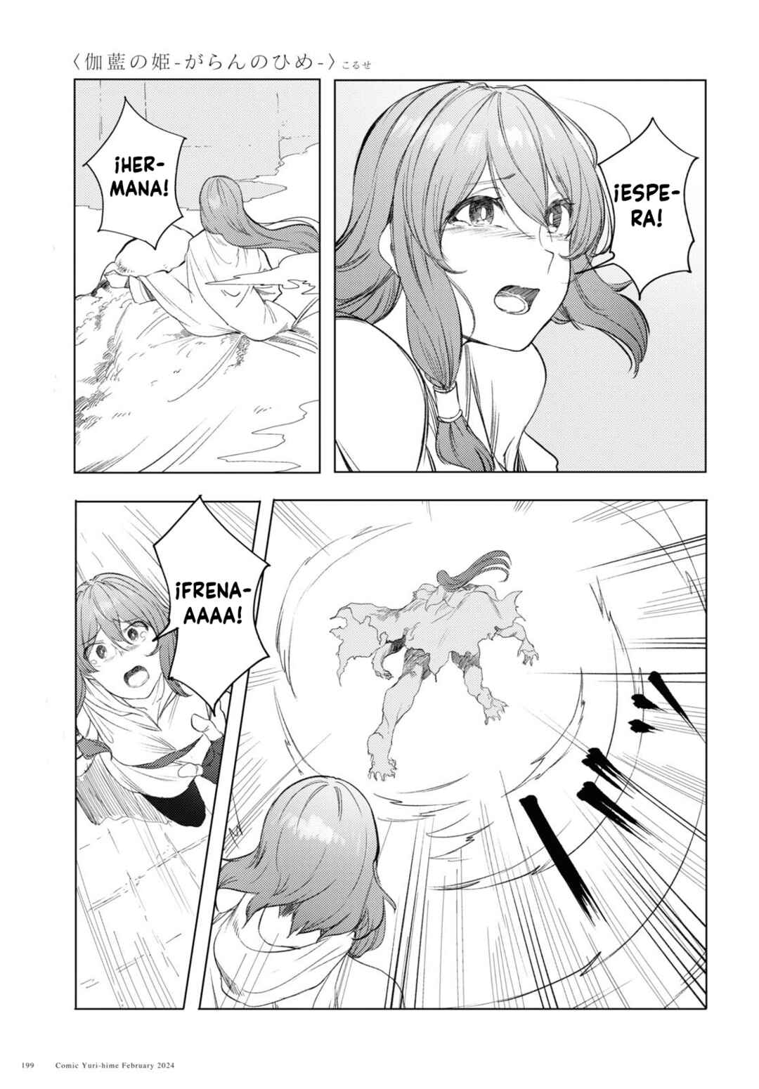 Chapter 6 - Page 9
