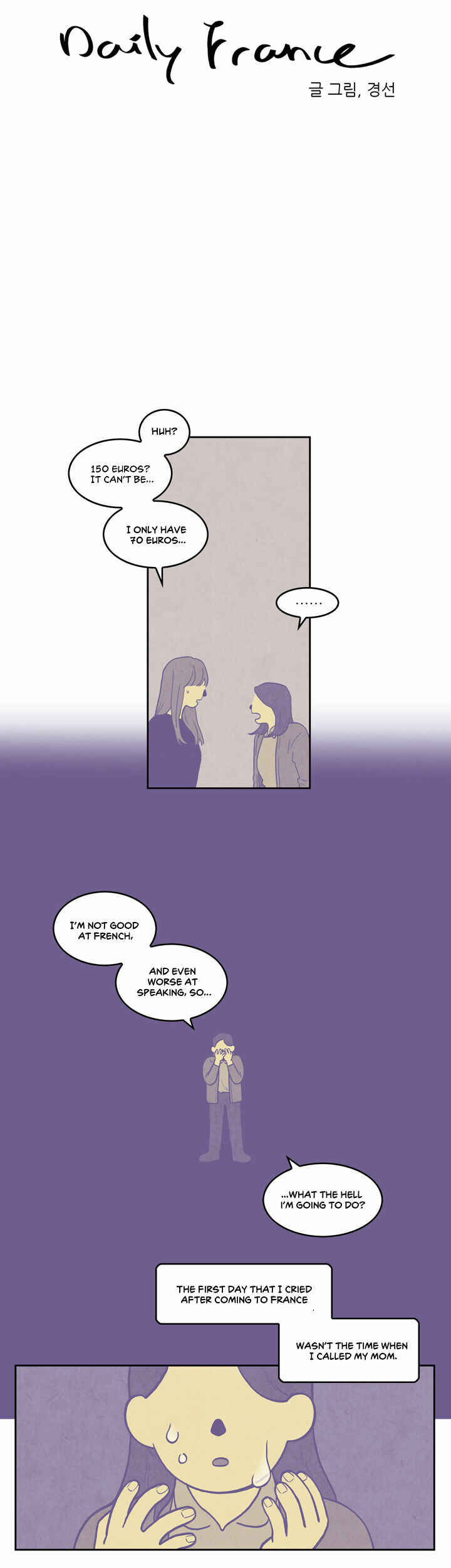 Chapter 5 - Page 2