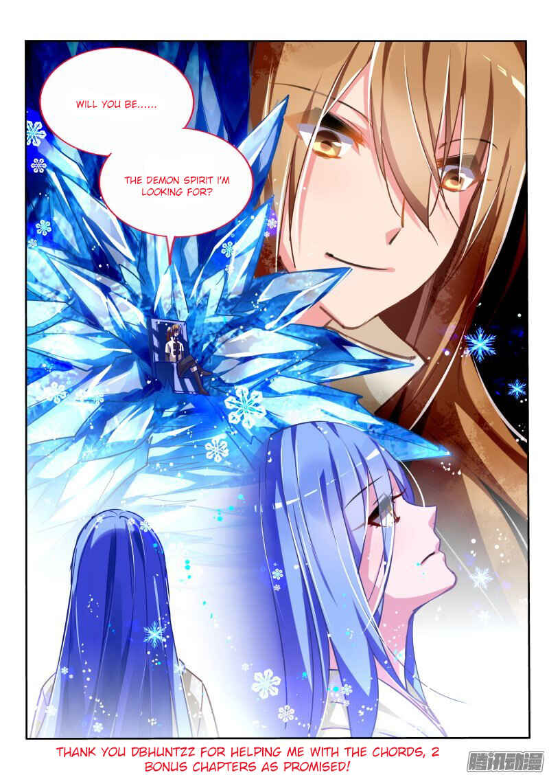 Chapter 122 - Page 12