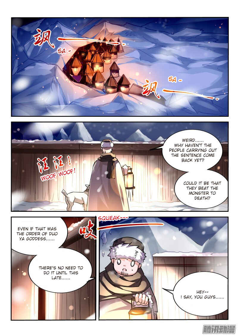 Chapter 122 - Page 2
