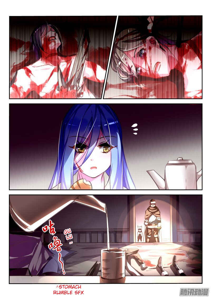 Chapter 122 - Page 4