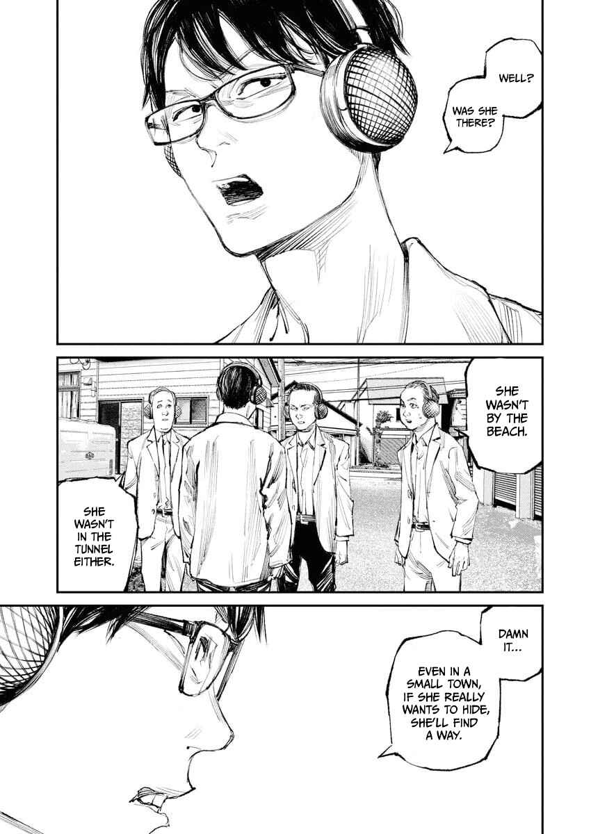Chapter 27 - Page 17