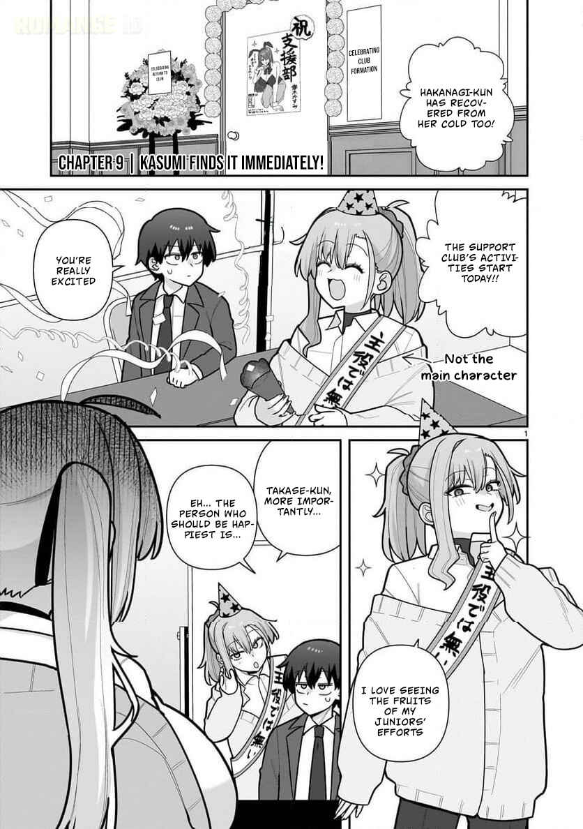 Chapter 9 - Page 2