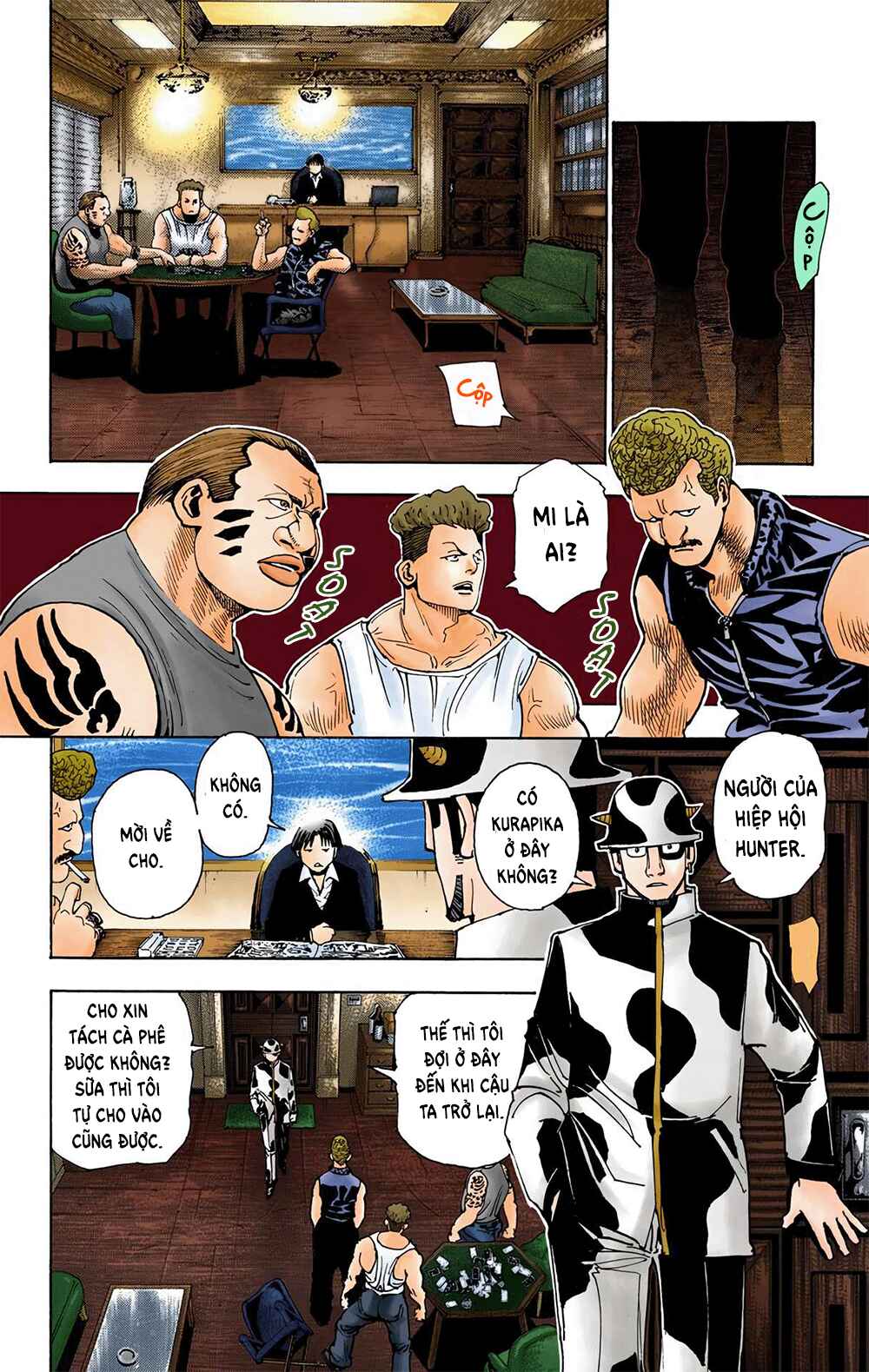 Chapter 343 - Page 12