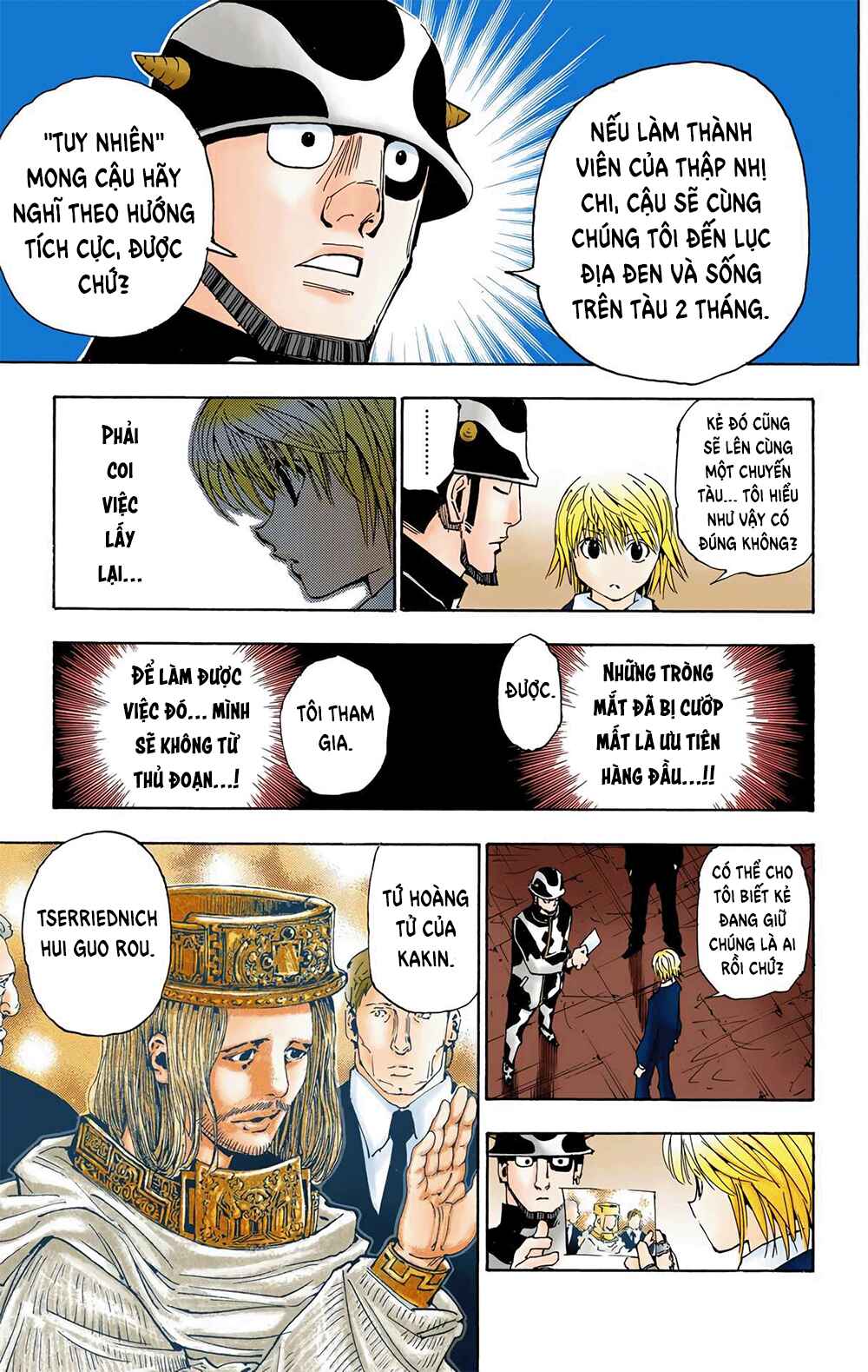 Chapter 343 - Page 19