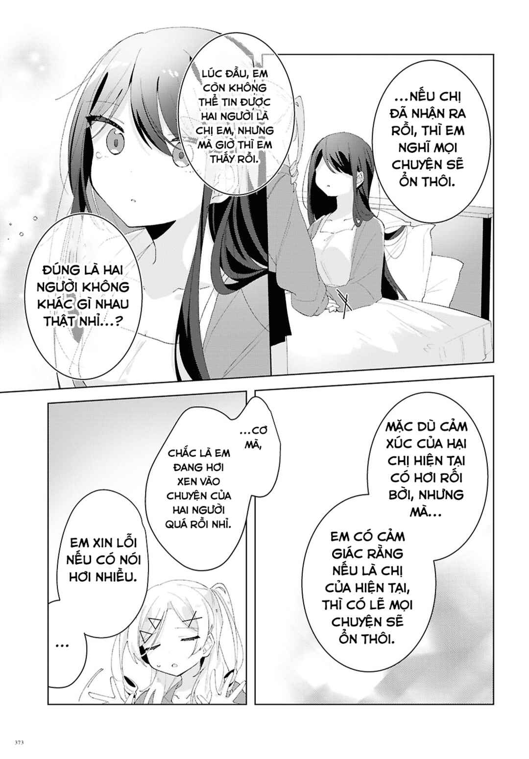 Chapter 19 - Page 17