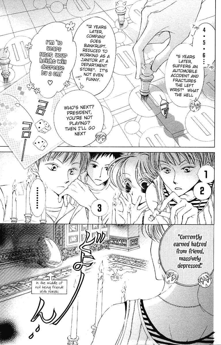 Chapter 9 - Page 3
