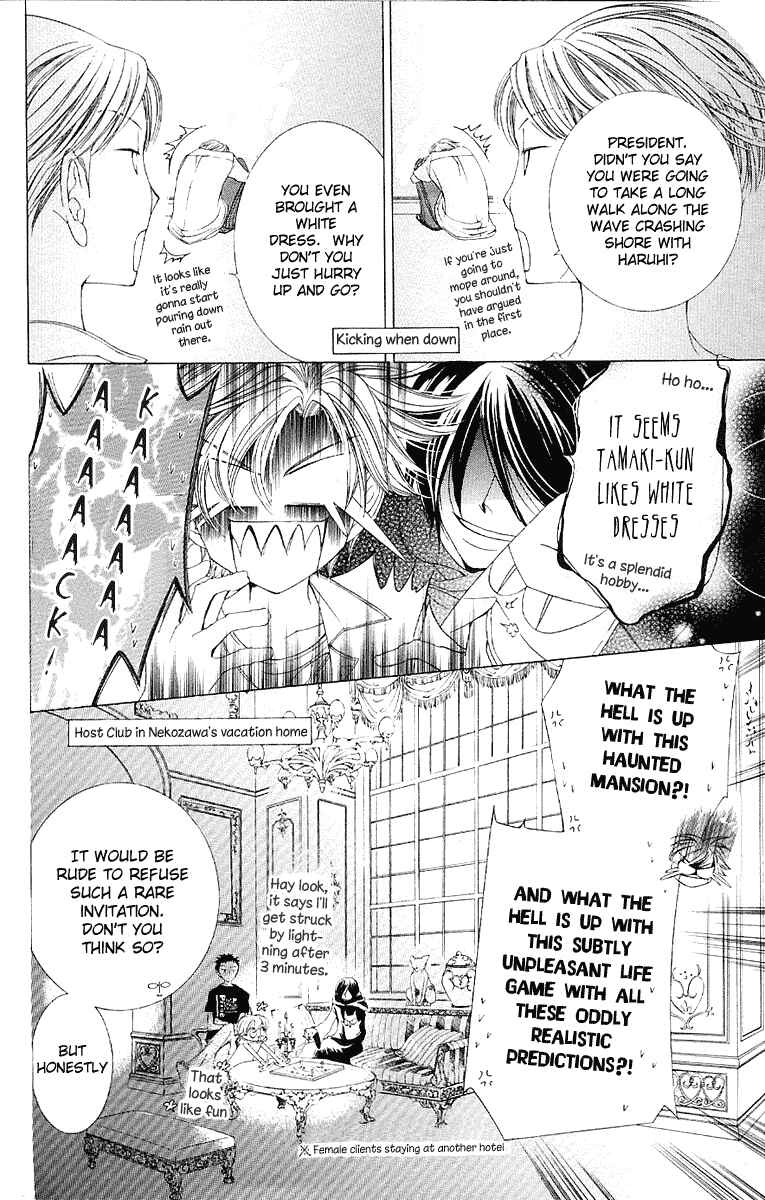 Chapter 9 - Page 4
