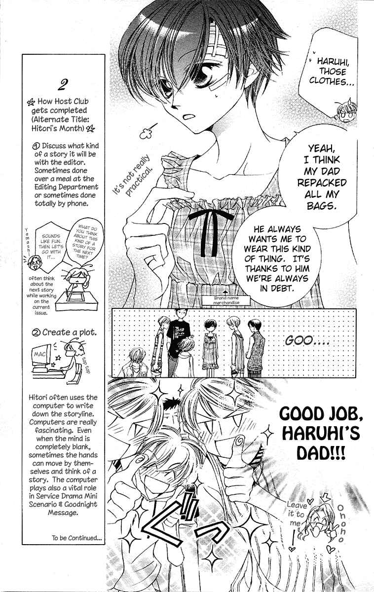 Chapter 9 - Page 7