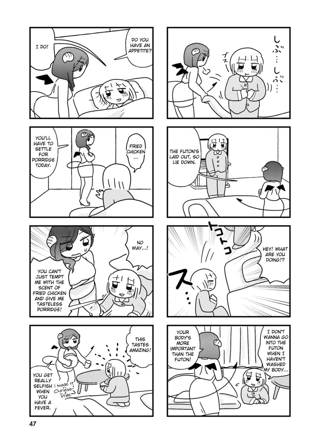 Chapter 5 - Page 3