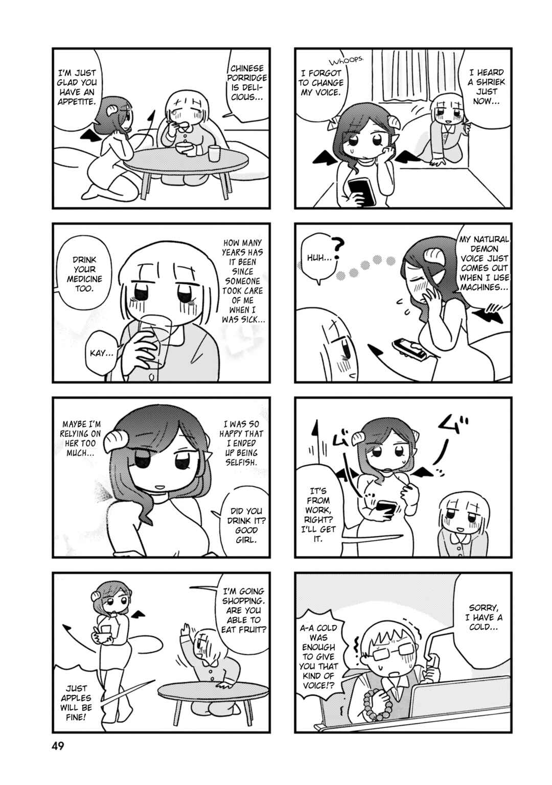 Chapter 5 - Page 5