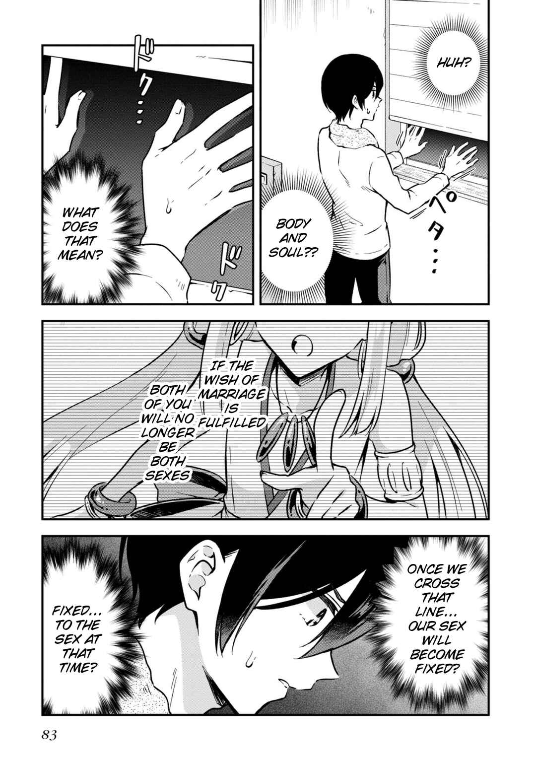 Chapter 33 - Page 24