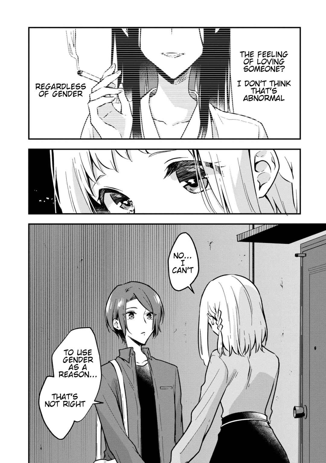 Chapter 33 - Page 4