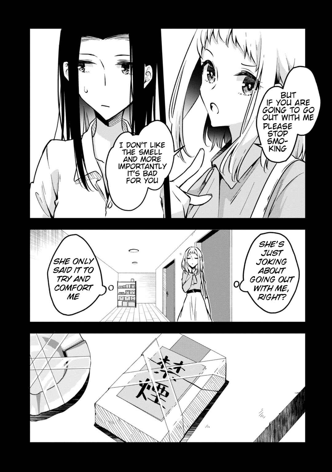 Chapter 33 - Page 6