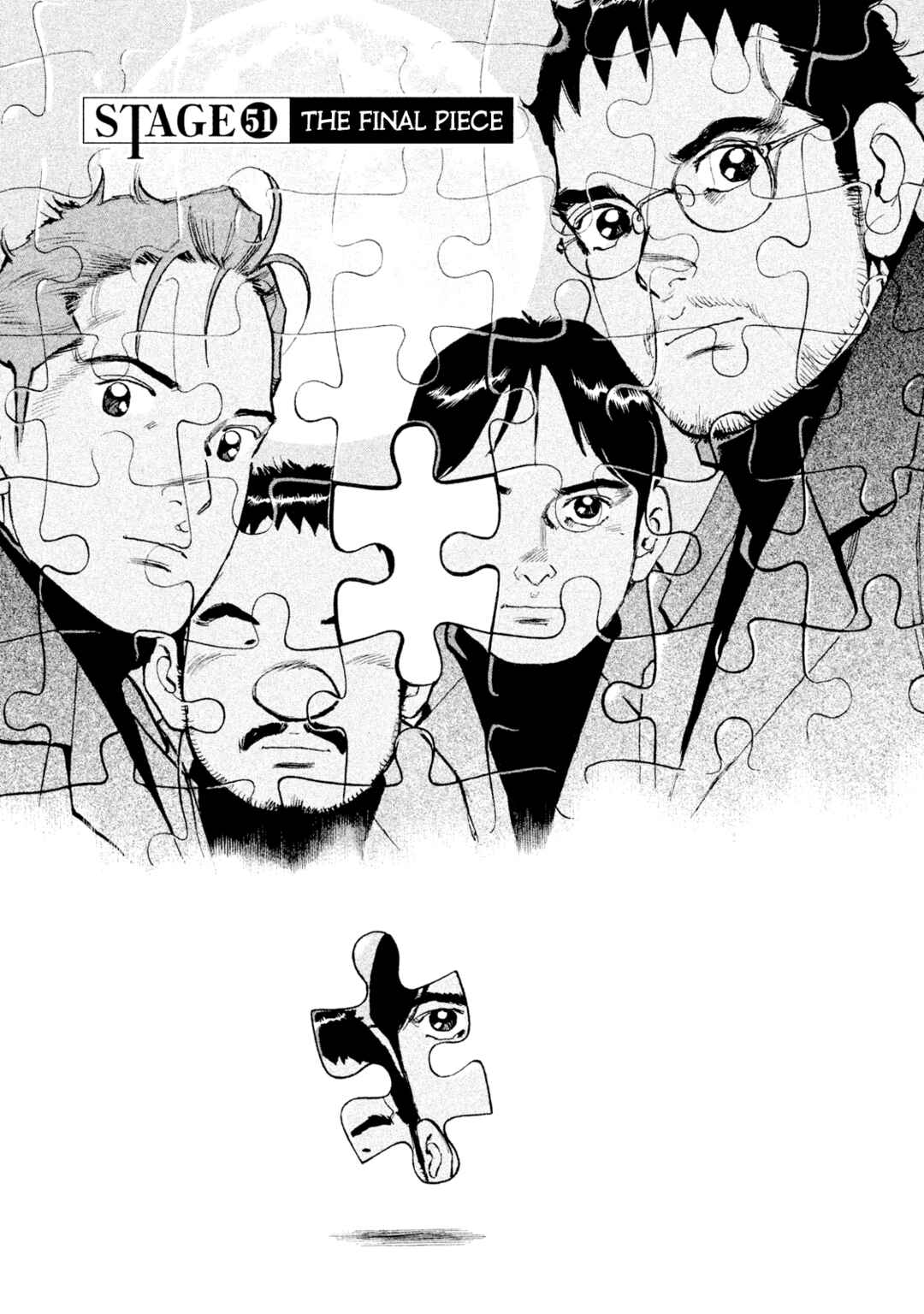 Chapter 51 - Page 1