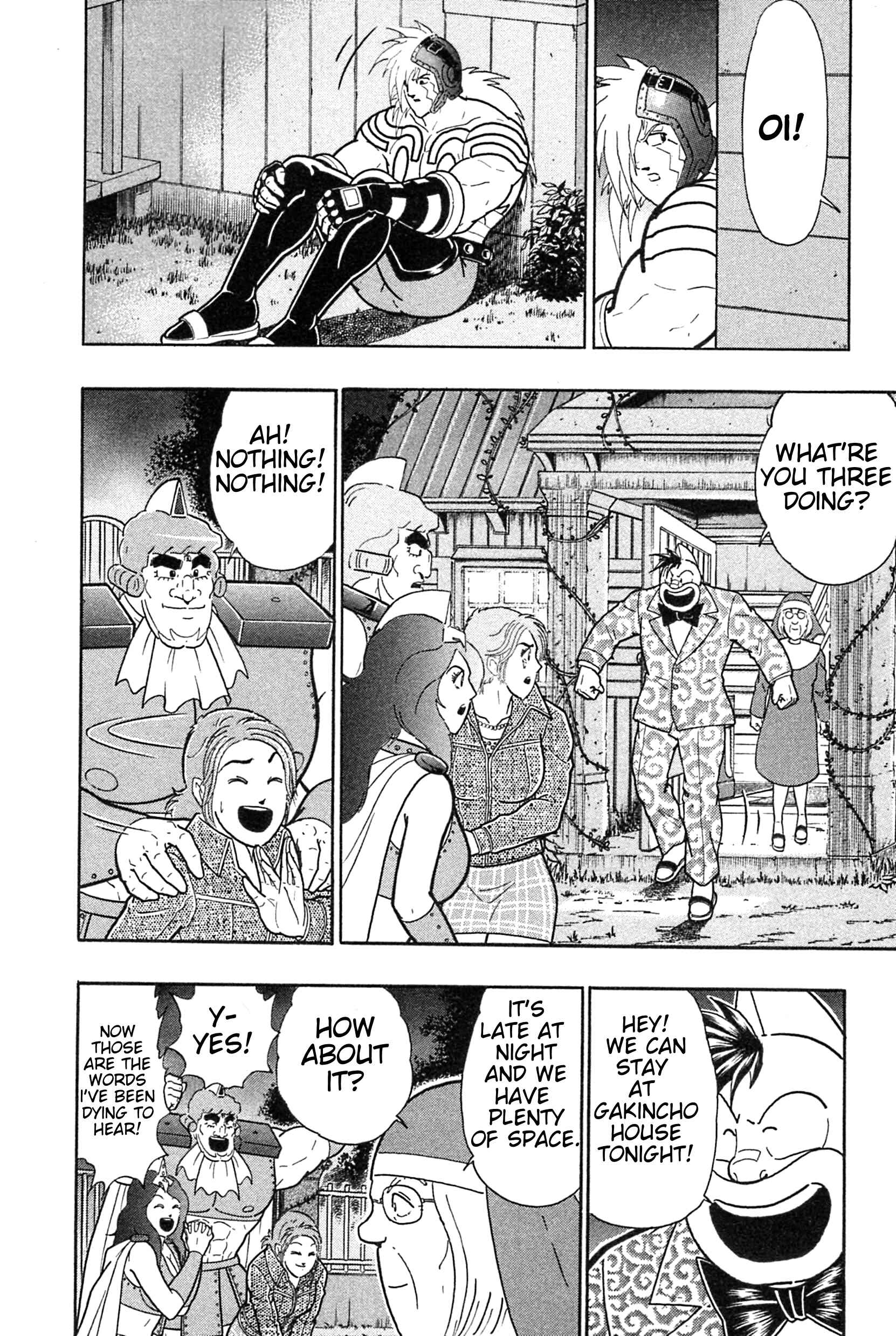 Chapter 188 - Page 14