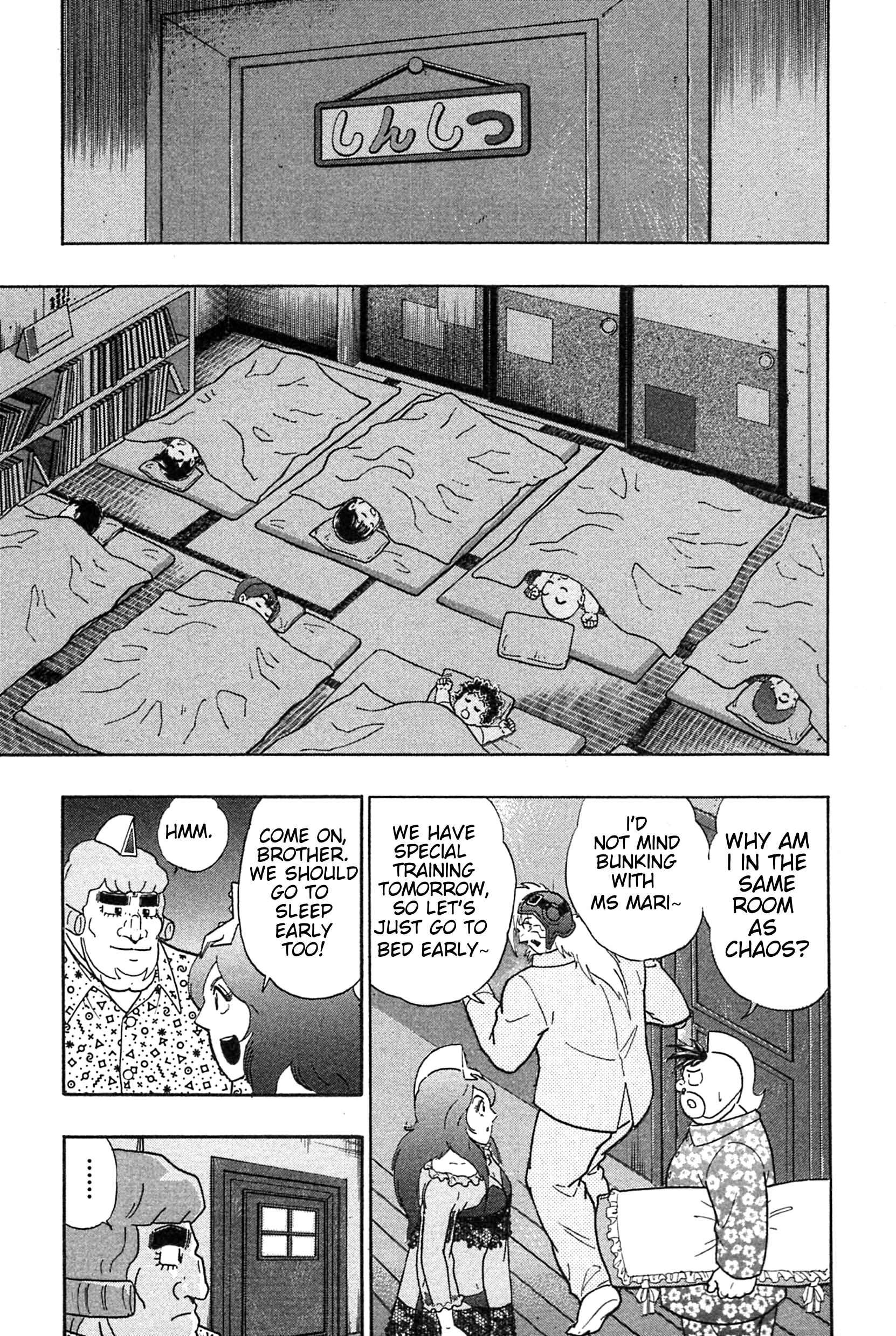 Chapter 188 - Page 15