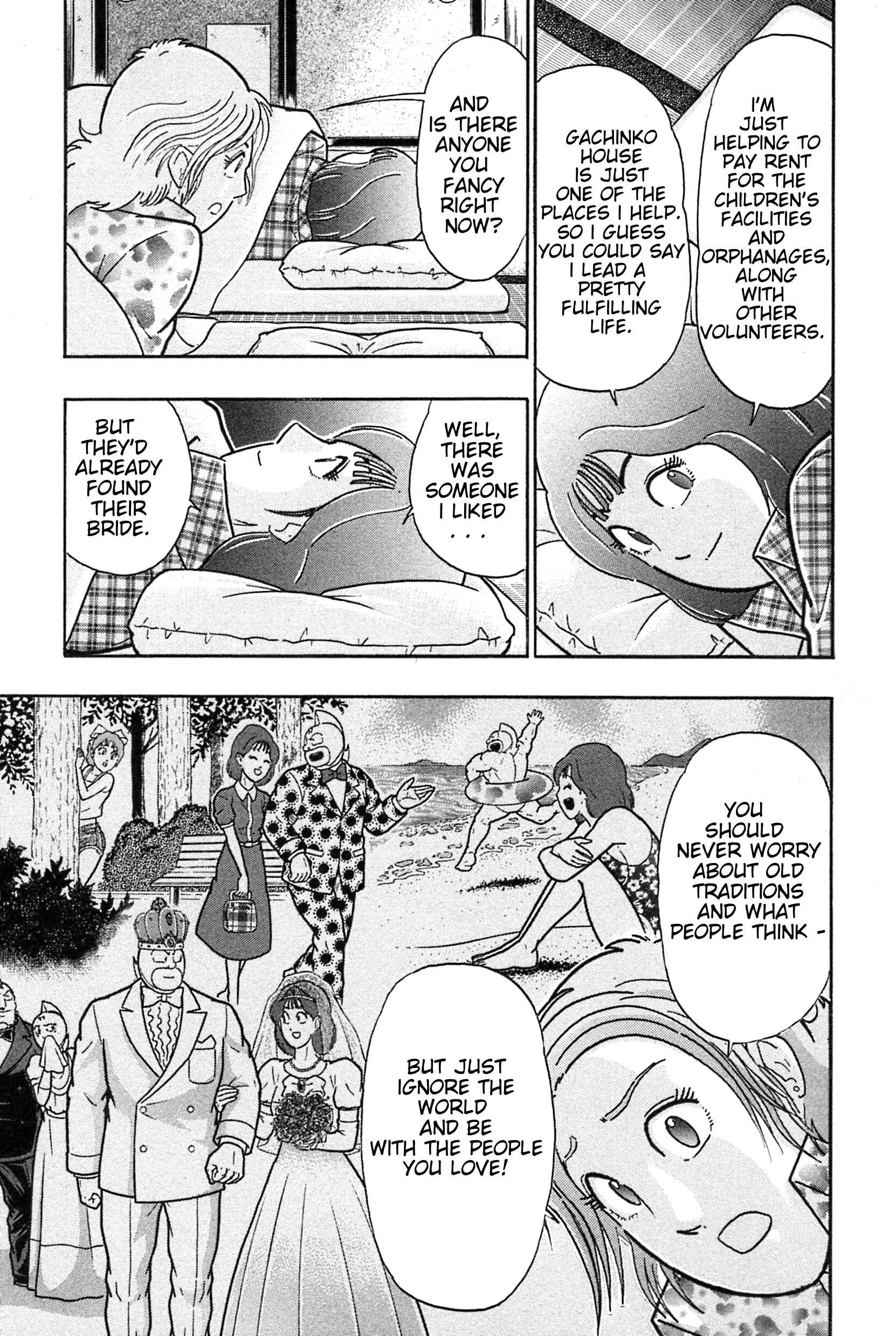 Chapter 188 - Page 17