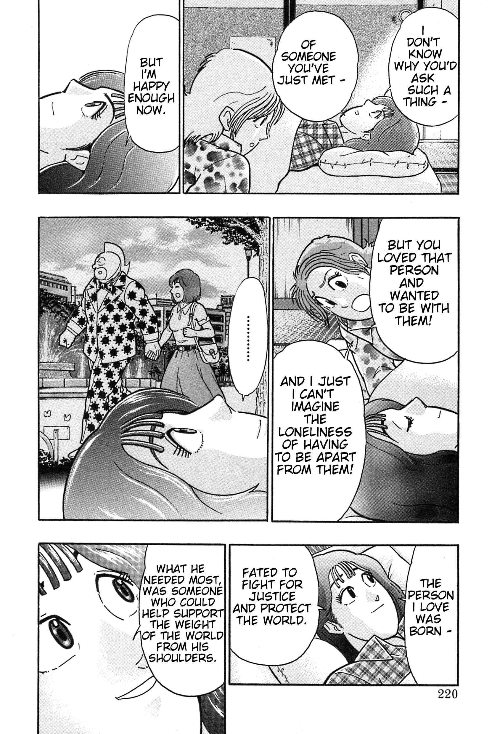 Chapter 188 - Page 18