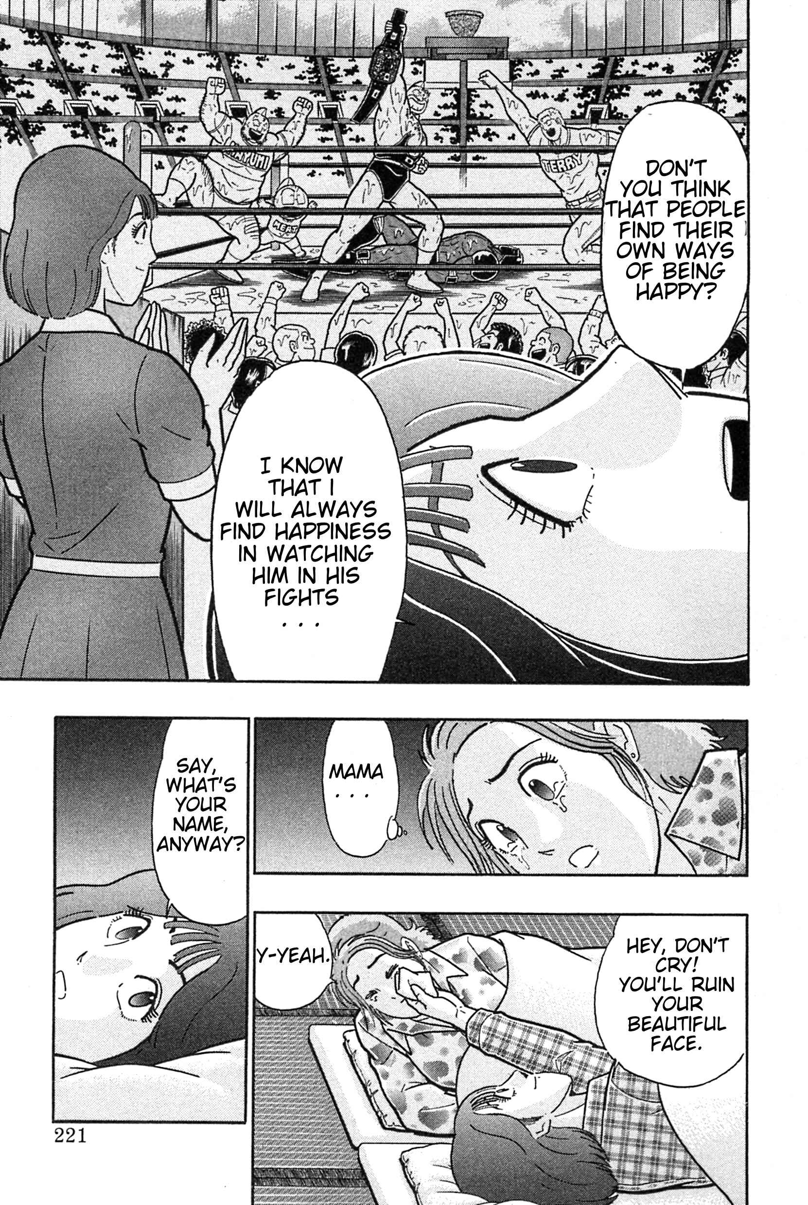 Chapter 188 - Page 19