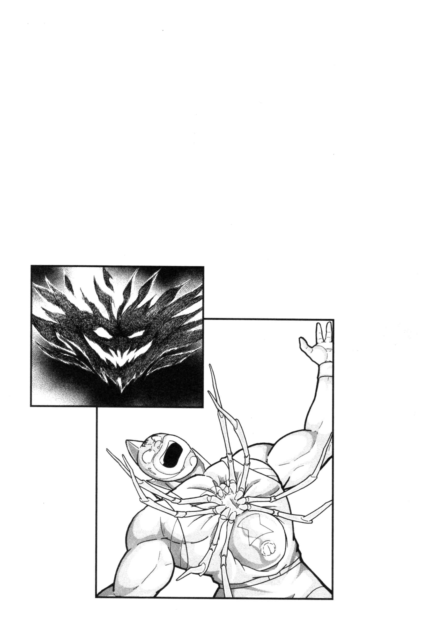 Chapter 188 - Page 21