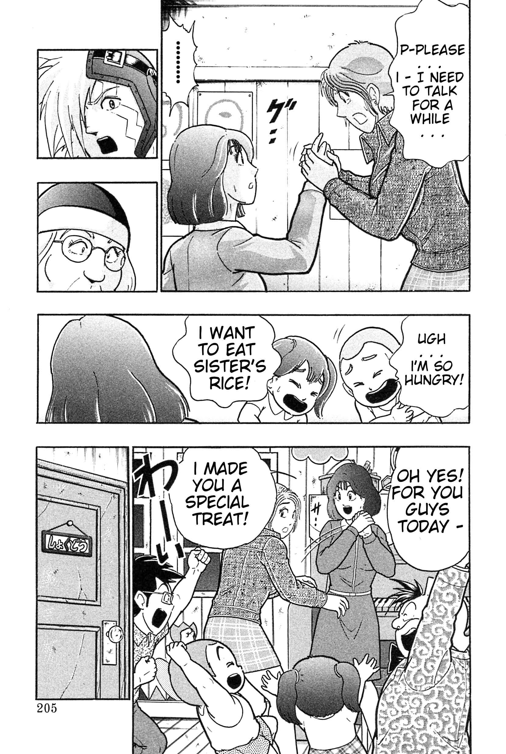 Chapter 188 - Page 3