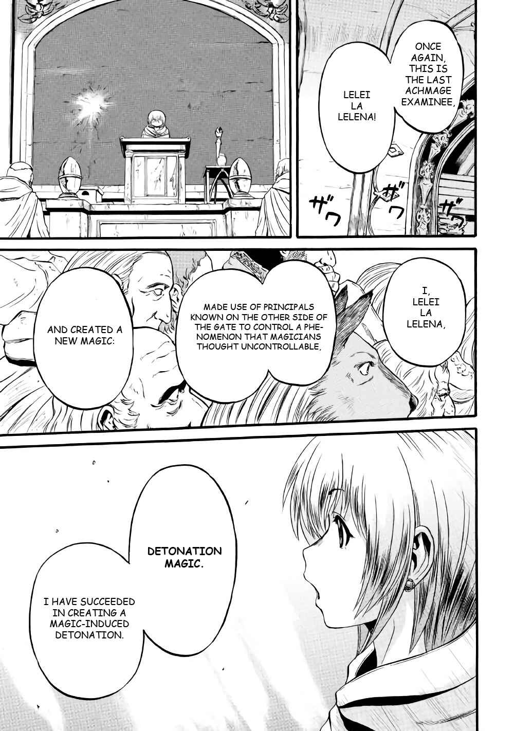 Chapter 69 - Page 15
