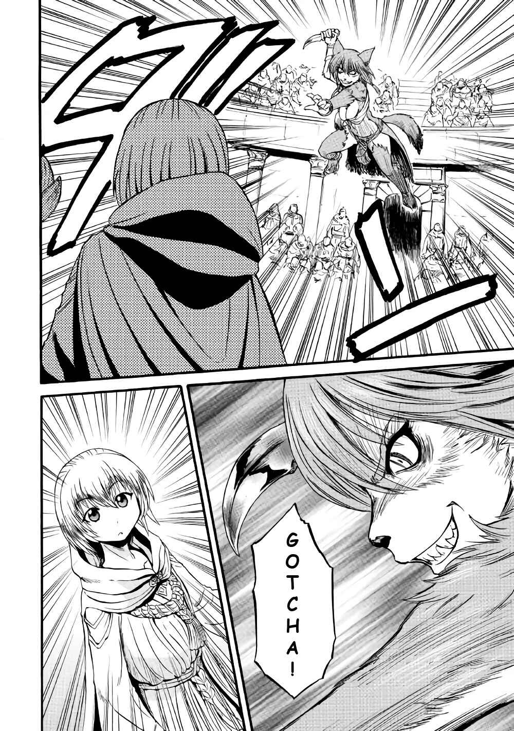 Chapter 69 - Page 2