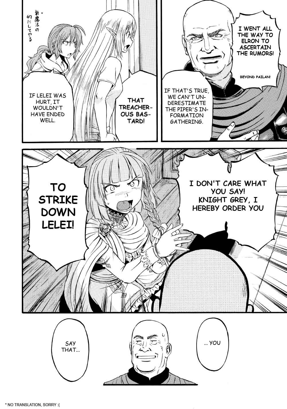 Chapter 69 - Page 24
