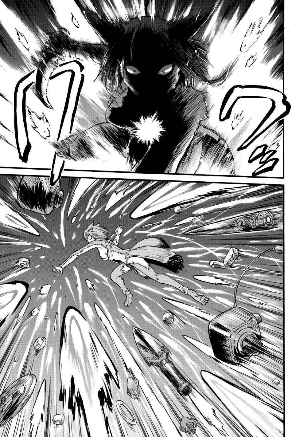 Chapter 69 - Page 3