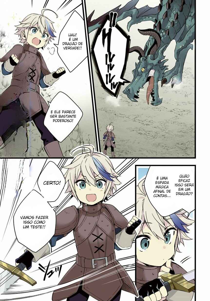 Chapter 1 - Page 1
