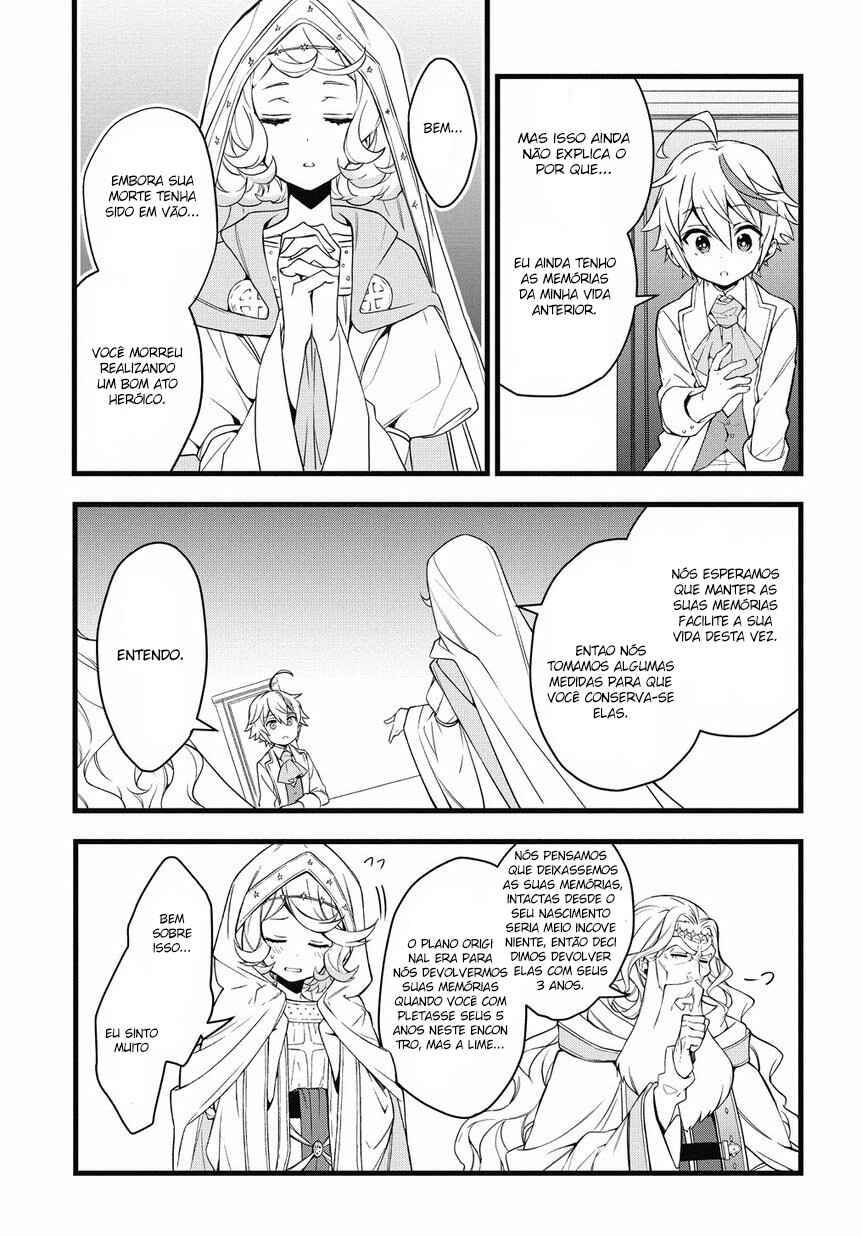 Chapter 1 - Page 34