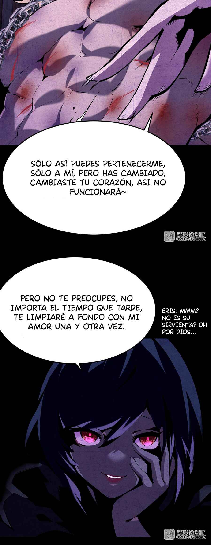 Chapter 2 - Page 16