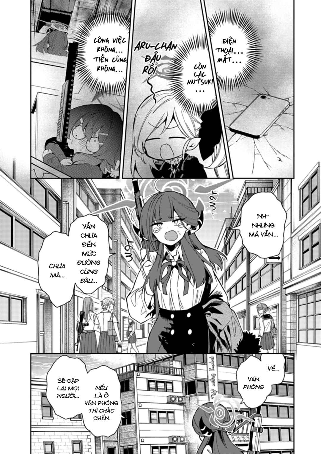 Chapter 33 - Page 1