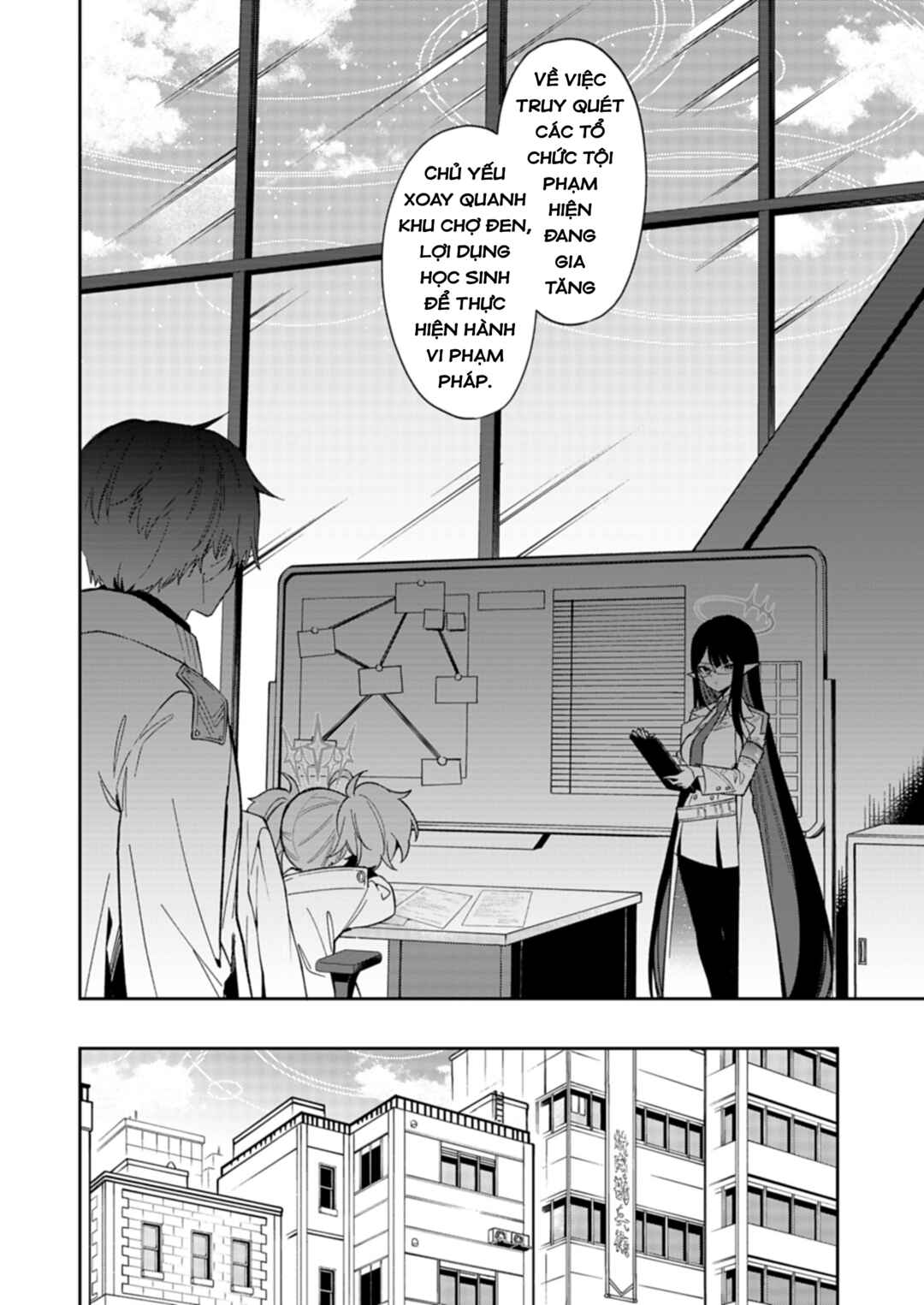 Chapter 33 - Page 16