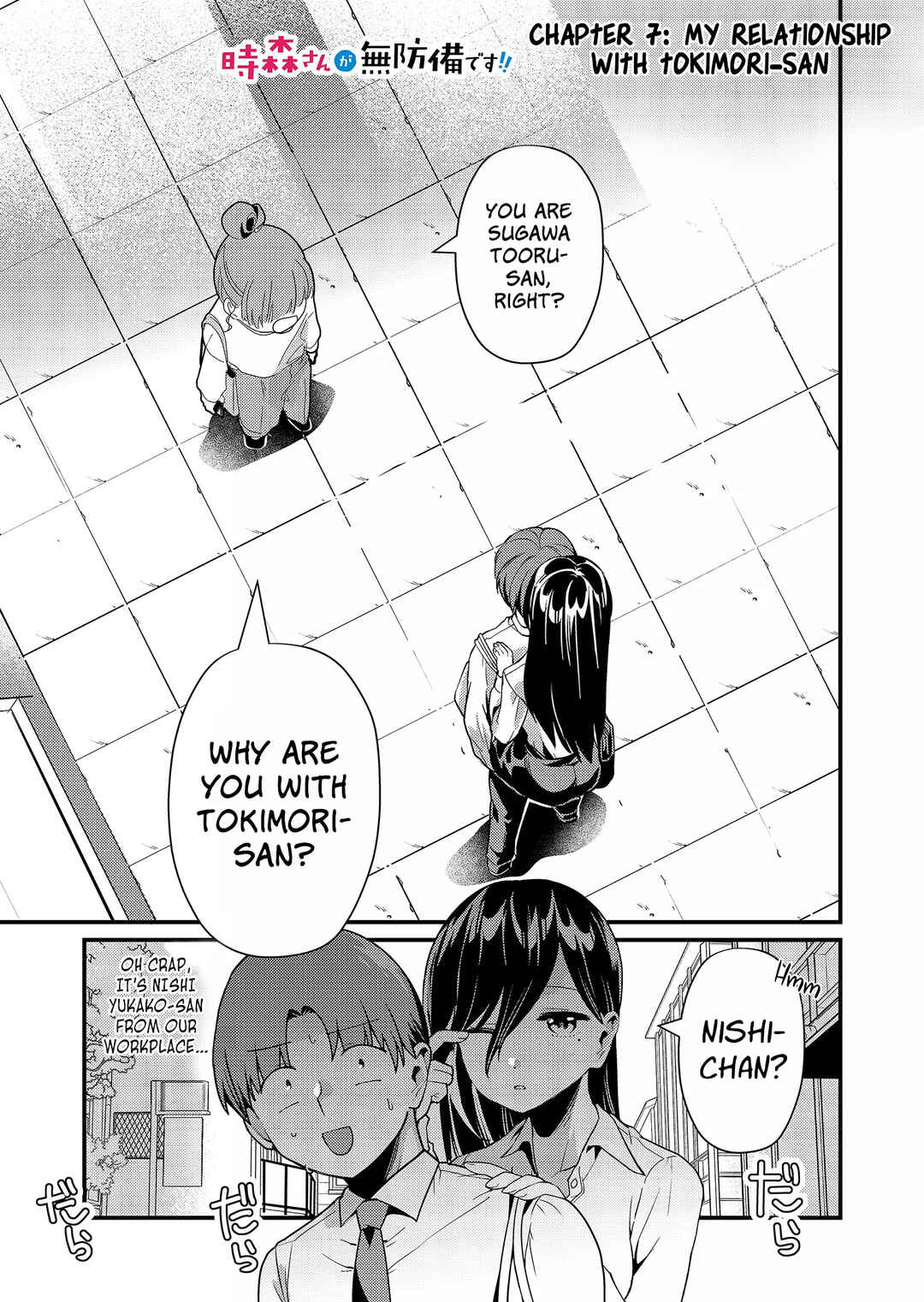 Chapter 7 - Page 2