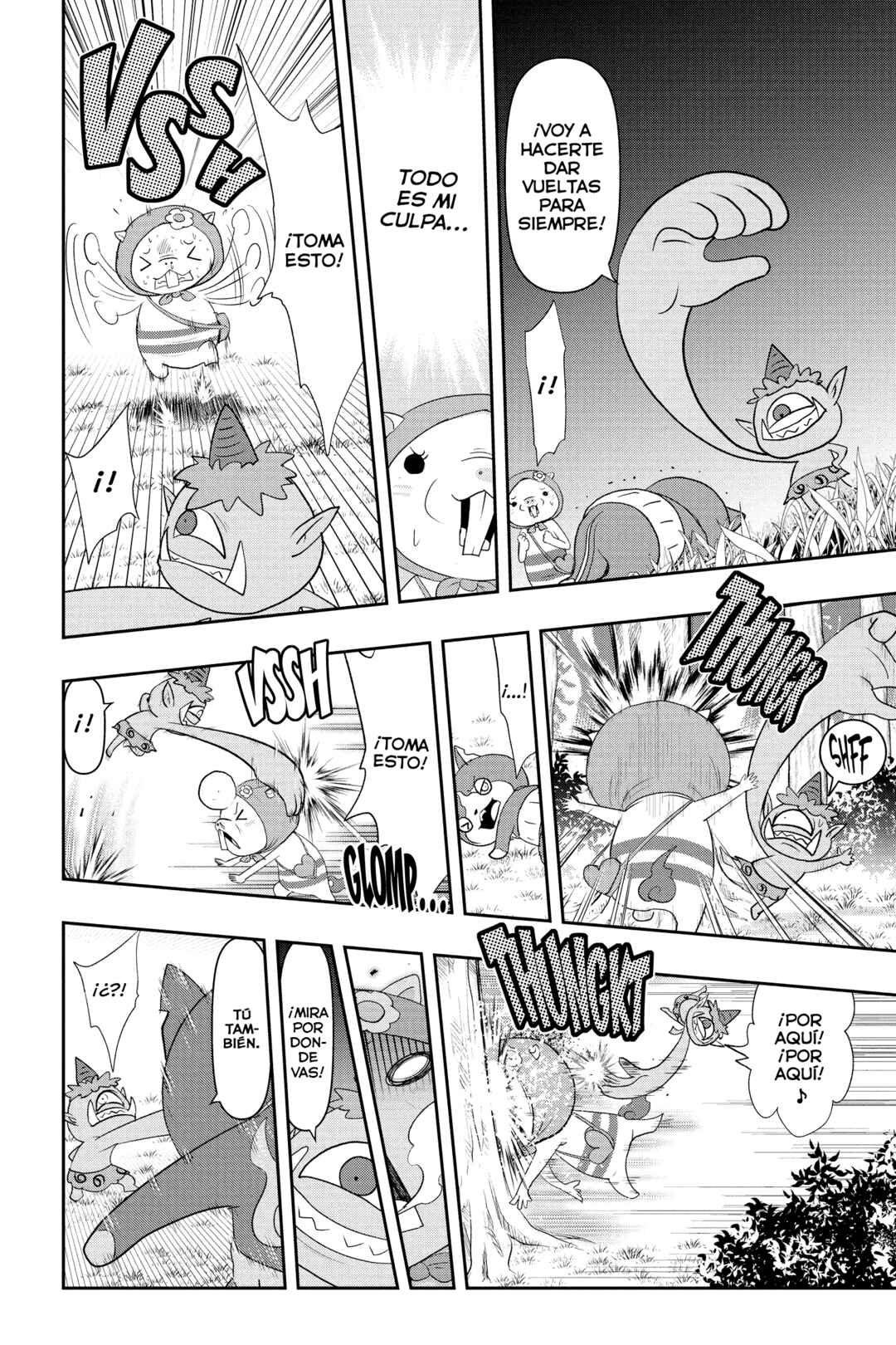 Chapter 153 - Page 12