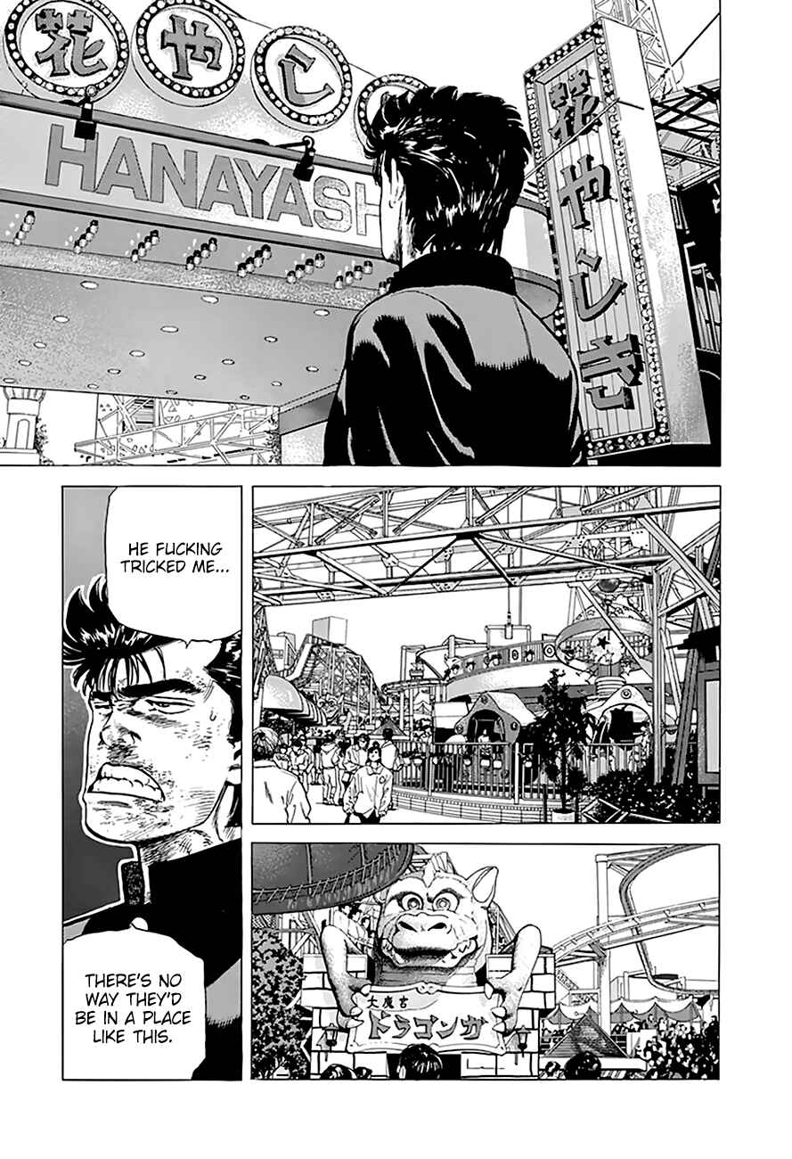 Chapter 187 - Page 7