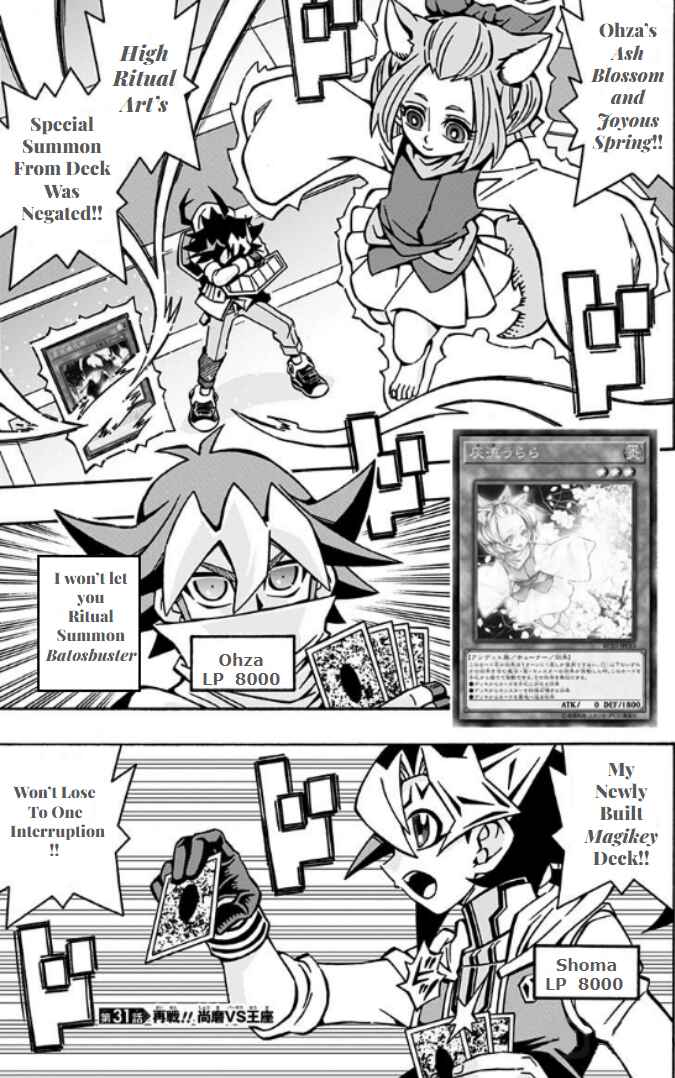 Chapter 31 - Page 1