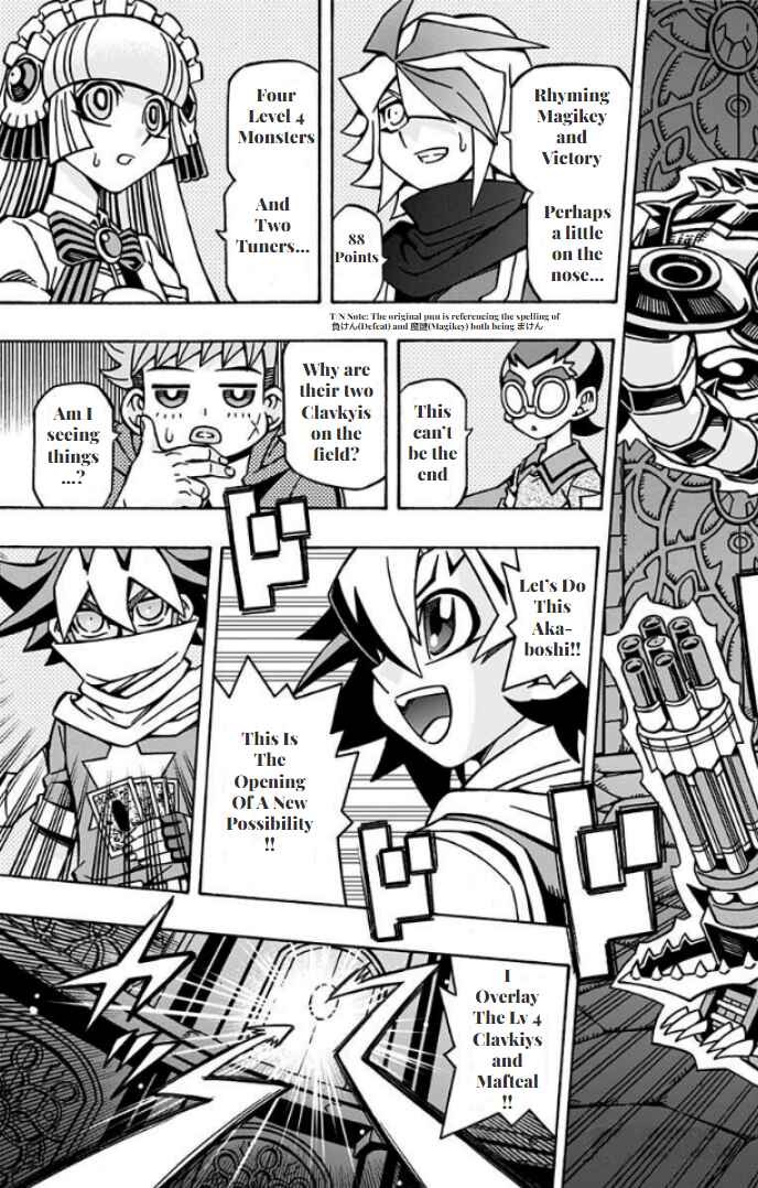 Chapter 31 - Page 7
