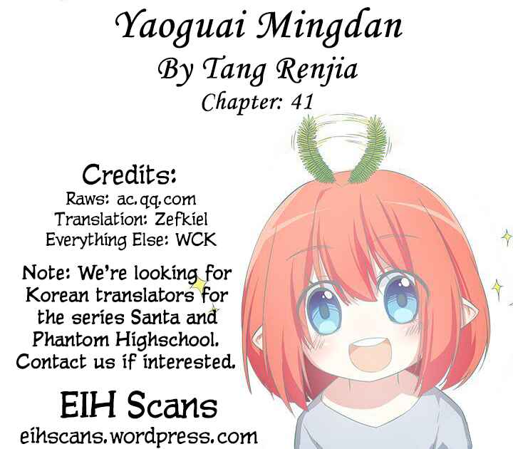 Chapter 41 - Page 1