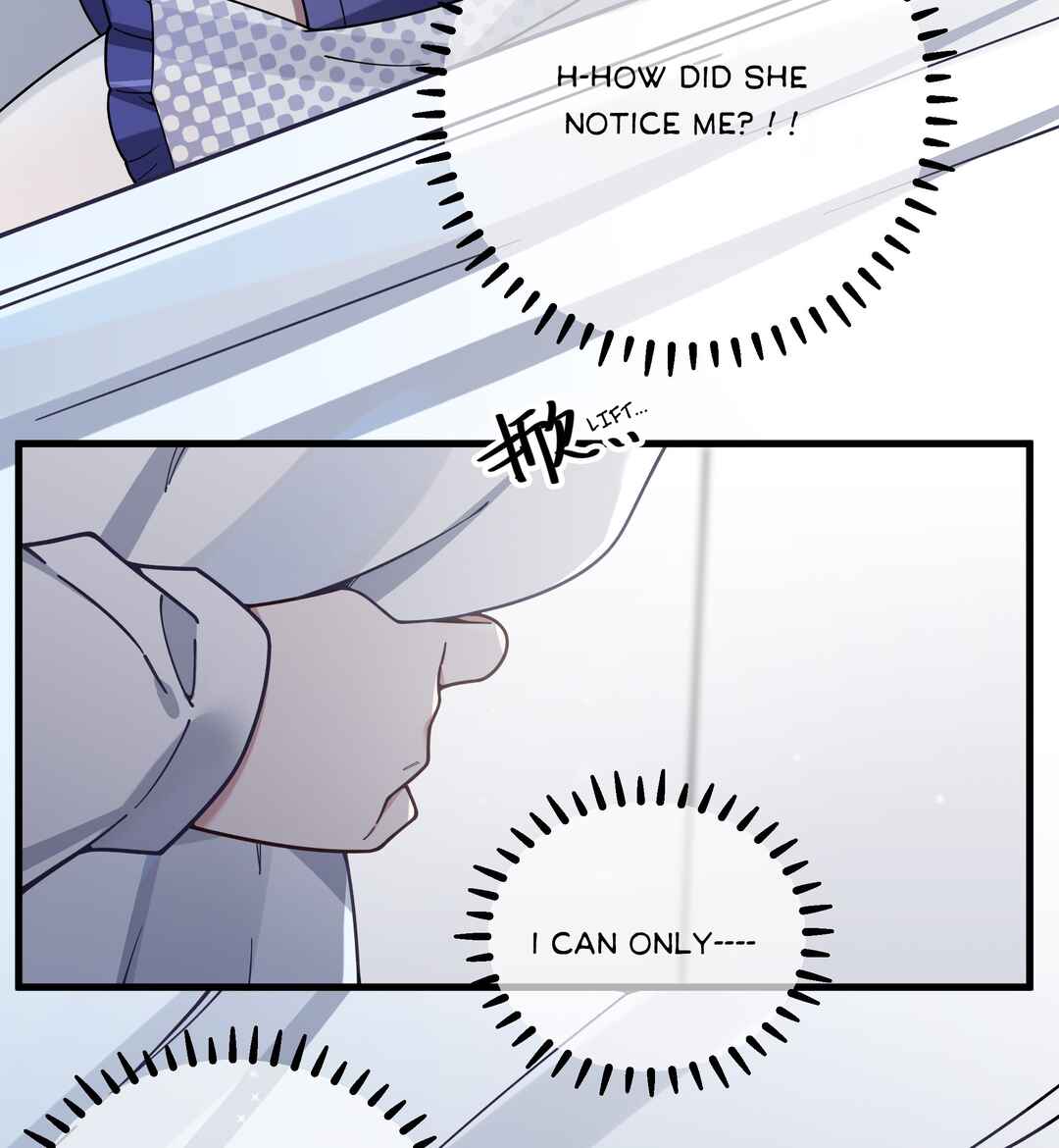 Chapter 110 - Page 6