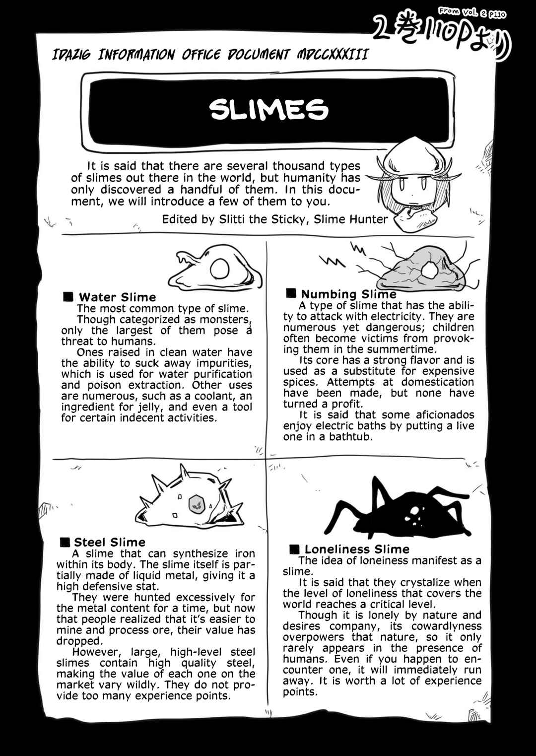 Chapter 2.5 - Page 4